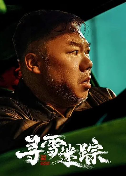 杏吧小严约操极品模特身材外围_甜美可爱170大长腿 - R级姆子情