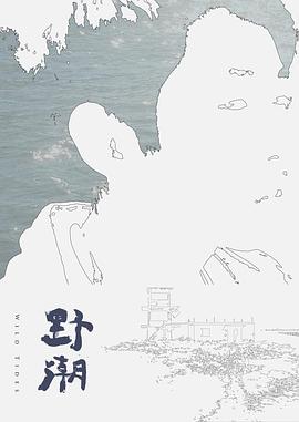 【涂鸦少女】刚上完体育课的少女脱衣服自慰 - R级姆子情