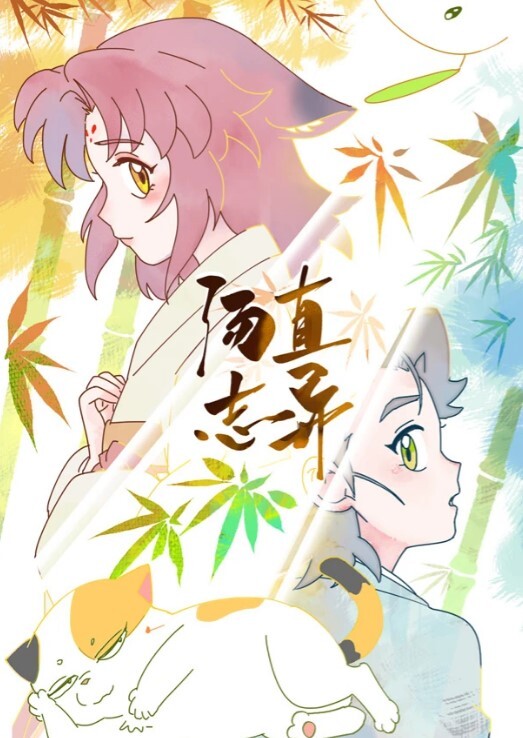 甜心宝贝替父还债肉偿_束缚玩弄鲜嫩无毛蜜穴_大肉棒抽插真过瘾 - R级姆子情