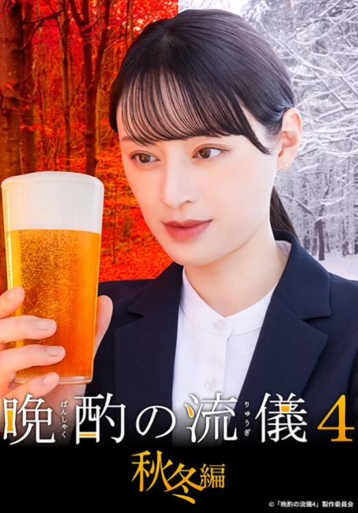调教白领骚货 绝色眼镜人妻欲求不满喜欢约炮 被炮友站起来当越野车开！这下可算是遇上了被耕坏的田了 - R级姆子情