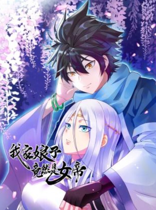 兔子先生TZ-036爸氣十足EP7聖誕約會主動求愛-七瀨戀 - R级姆子情