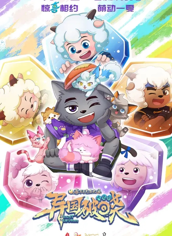 新片速遞瘦子探花梦幻馆中午场良家人妻得手 - R级姆子情