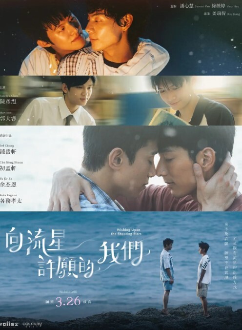 小孩子的时间5 - R级姆子情