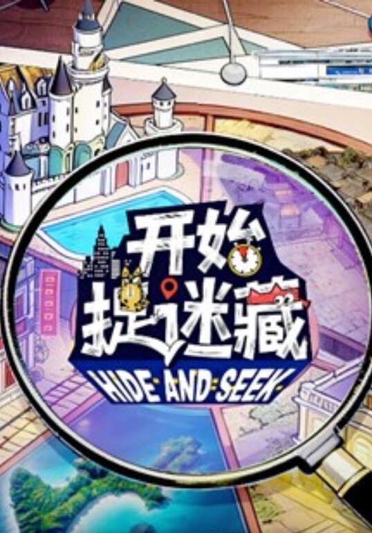 风骚少妇爱群p午夜约三小伙开房 - R级姆子情