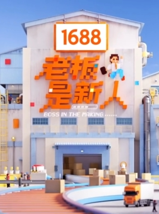 狐媚娘魅惑初登场男优还没看到就硬了 - R级姆子情