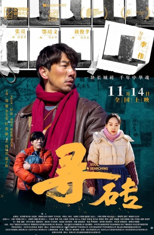 满身纹身辩子小妹妹居家炮友激情操逼白色网袜正入抽插主动骑乘位猛操娇喘呻吟浪叫 - R级姆子情