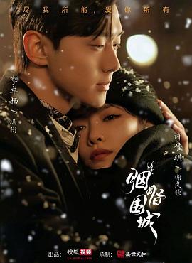 色情网站在线观看 - R级姆子情