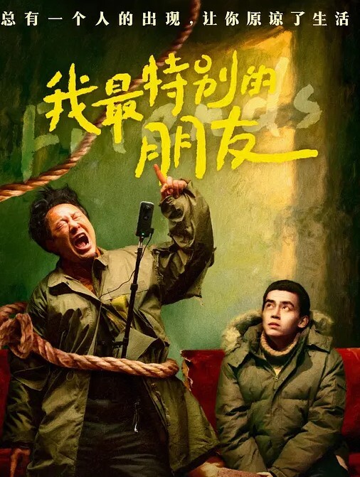 嫂子乱伦趁其不备的嫂子的被插入菊花_嫂子疼到颤抖 - R级姆子情