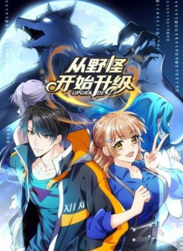 和短发妹子去商场更衣间偷情 - R级姆子情