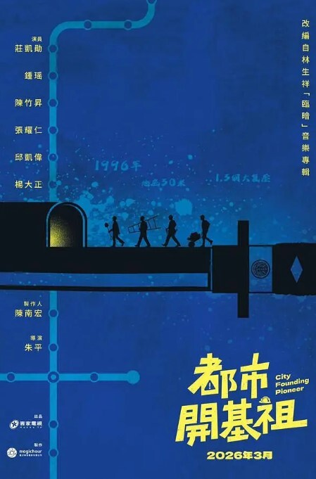 色诱强奸扫地环卫工走廊里激情性爱干的骚穴潮吹飙射毯子都湿透 - R级姆子情