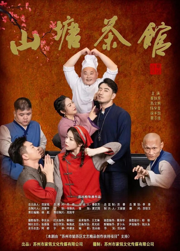 奶茶店暑假工小美女，165高挑身材，破处内射 - R级姆子情