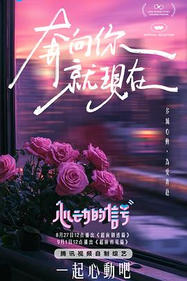麻豆叶倩茹 - R级姆子情