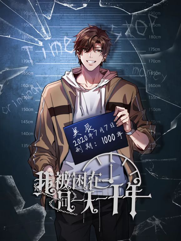 女主播直播玩游戏玩输了受惩罚 被对方拿拖鞋打逼 看着都疼 - R级姆子情