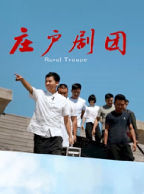 人夫週末放假不願回家還帶女同事回宿舍裡 - R级姆子情