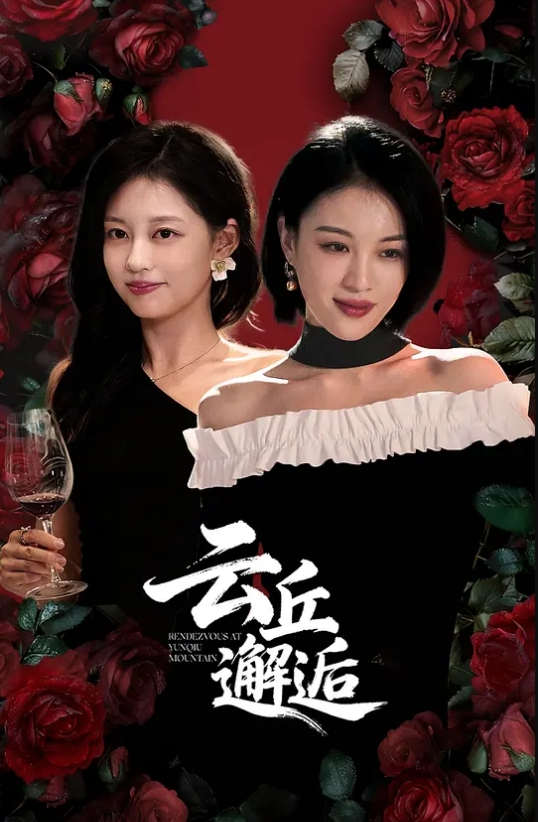 新人女神特别漂亮Judy05231 - R级姆子情