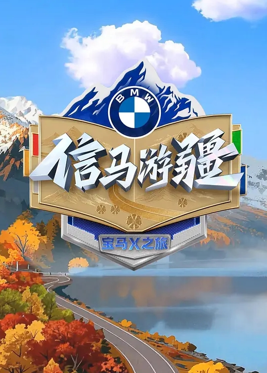 体验姐姐的身材双重冲击 - R级姆子情