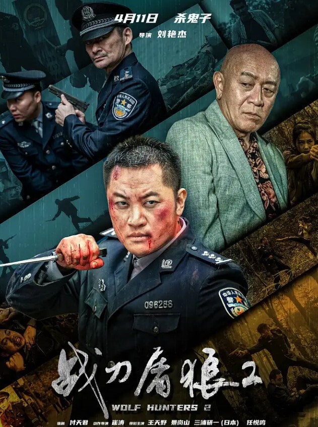 瘦子探花梦幻馆泡良佳作20岁小美女红酒佳肴相伴半醉半醒之间床上淫乱一炮 - R级姆子情