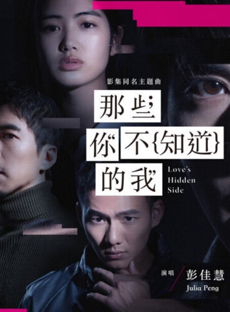 全网首发采阳补阴小阿姨专挑童子鸡一次勾引两个小男孩3P4部原版视频 - R级姆子情