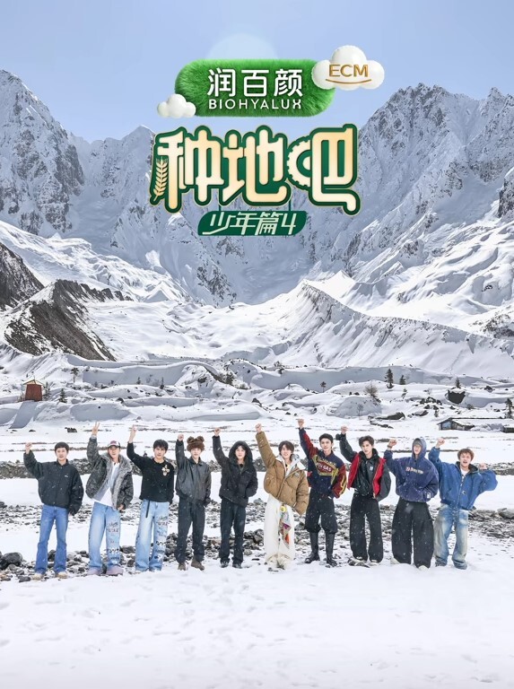 嘿让我们开始吧中文字幕 - R级姆子情