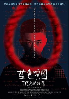 啪啪啪黄色视频网站 - R级姆子情