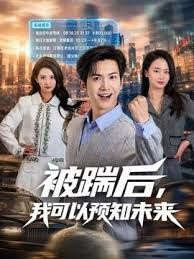 给你们表演个绝活 - R级姆子情