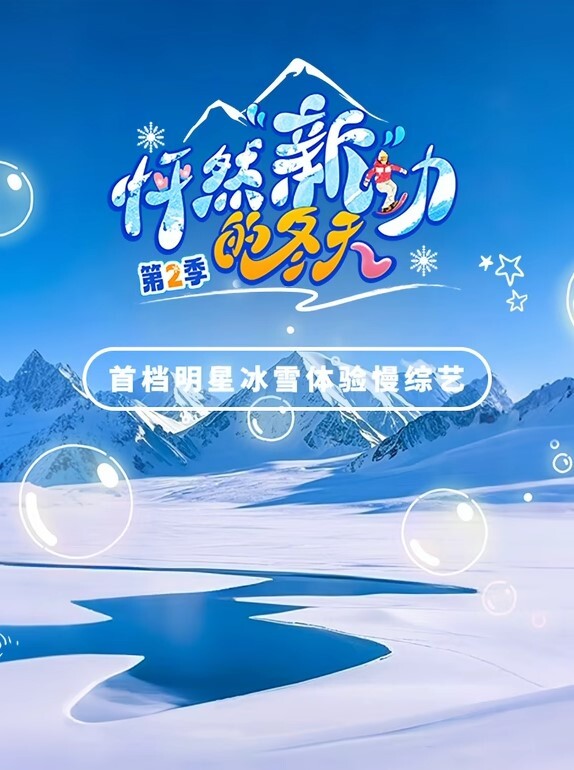 极度反差双马尾少女穿着豹纹骚性大发 - R级姆子情