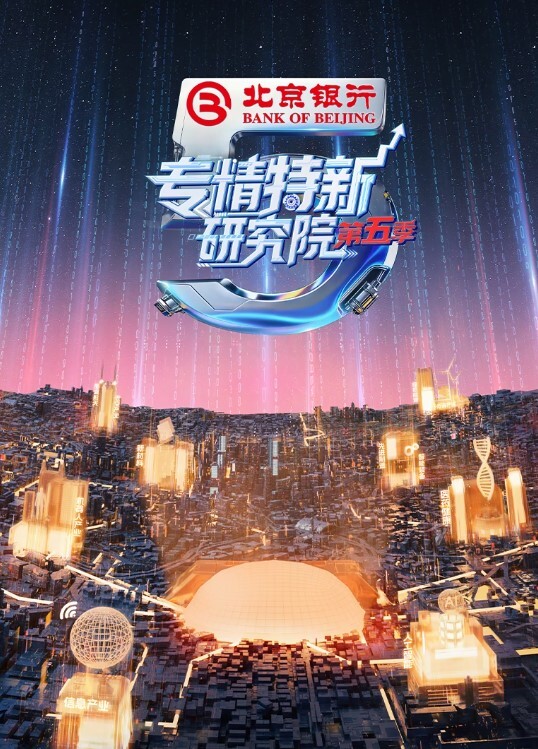淫荡小情侣记录啪啪时刻 - R级姆子情