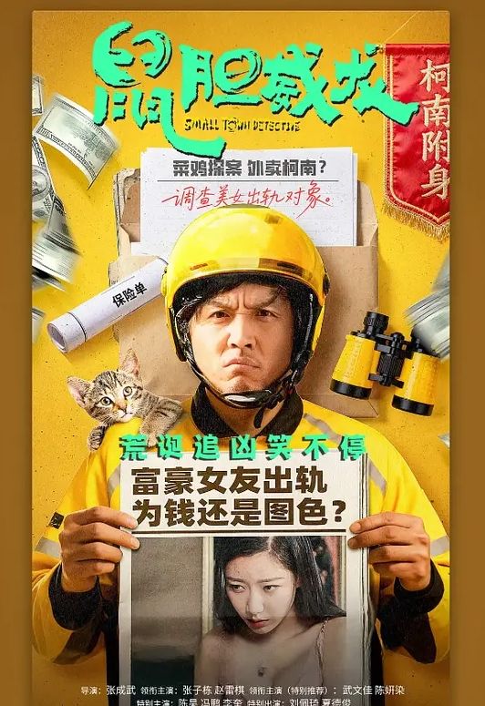 绿播下海完美身材~乔乔妹妹身材高挑全身雪白粉嫩~挺拔身材骚穴抠出白带很诱人的哦. - R级姆子情