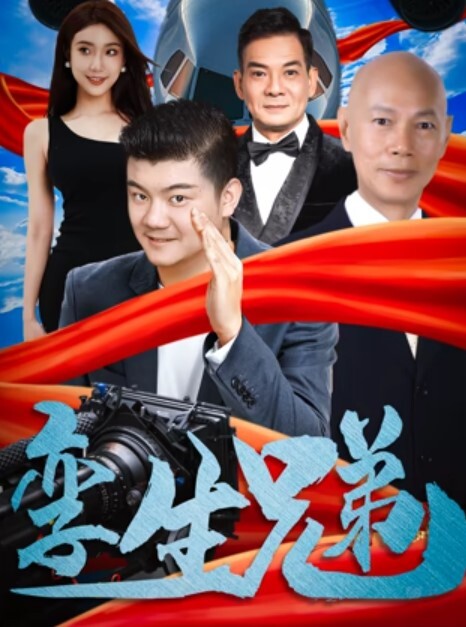 年轻气盛淫贱男女玩得真嗨开车外出直接打开后背箱性爱直播 - R级姆子情