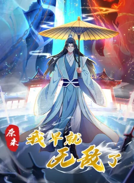 年龄不大超嫩越南小妹刚加入操粉穴拿屌洞口磨蹭摸着贫乳猛插后入表情对着镜头骑乘扭动细 - R级姆子情