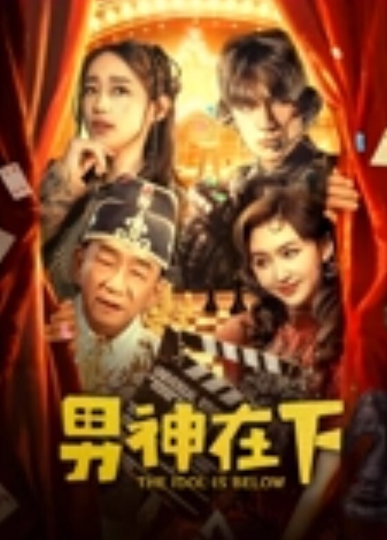 老表探花今晚豔福不浅神似吴宣仪00后女神甜美乖巧身材苗条花式啪啪角度专业完美呈现 - R级姆子情