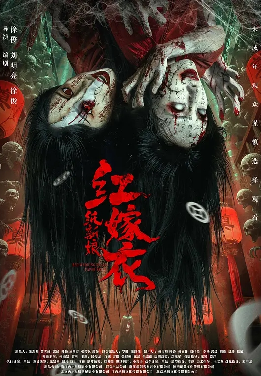 南宁18岁梦涵你想操你问别人同不同意啊我吃不完你的鸡巴救命鸭太长了屁股真是特别特别漂亮 - R级姆子情