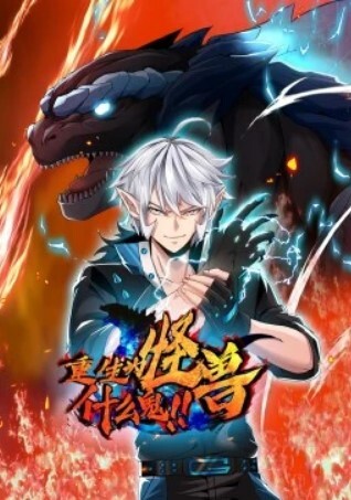【波斯】MAN0006 我的小奶狗男友 - R级姆子情