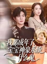 甜美少女菊花硬插入大力的干进肛门真实的淫叫主人我还要 - R级姆子情