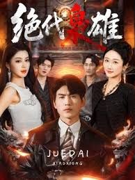 这小女友真体贴，酒店给男友叫鸡，自己旁边偷偷拍摄，小姐走后自己受不了拿道具通了一堆淫水白浆，美乳浪穴真是劲爆刺激 - R级姆子情