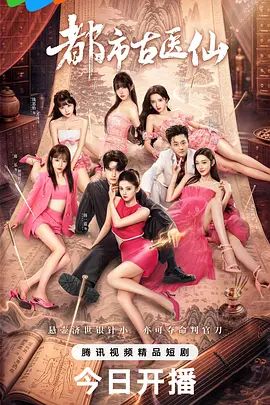 【真实乱伦】PUA亲女儿调教成小母狗~孩子写作业就在书桌啪~练舞蹈隔着练功服也要啪！ - R级姆子情