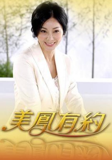 【my family pies】神父在前面虔诚念经 身后两兄妹大咧咧的内射起来 - R级姆子情