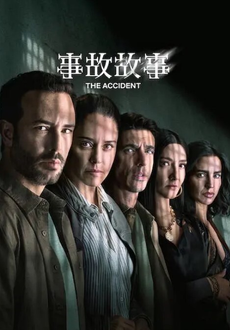 专找老阿姨万人血书返场极品风骚老阿姨4 - R级姆子情