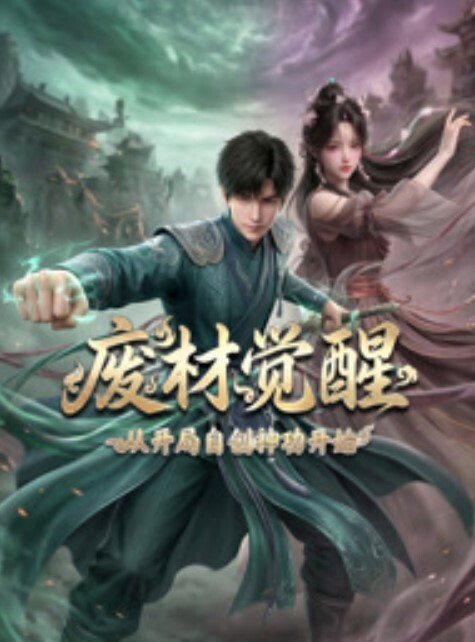 未必之恋男友的女友ACNDP-1036 - R级姆子情