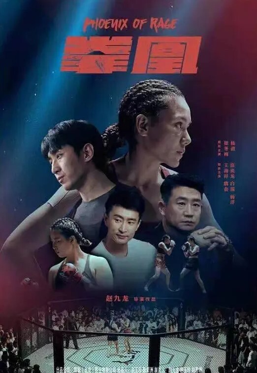 山东职业学院刘安韵在KTV里装醉钓凯子并勾引到卫生间后入 - R级姆子情