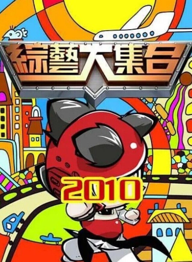 飞象国际系列之泰国搭讪 - R级姆子情