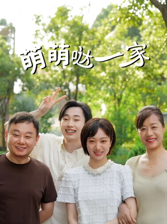 淫乱影院探花假期炮王体力恢复一天三炮精品小少妇阴部特写骚劲十足 - R级姆子情