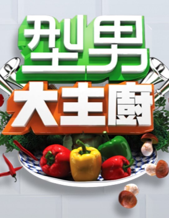 苗窕肥臀大奶骚货淫声荡语撩骚互动道具玩弄骚逼 - R级姆子情