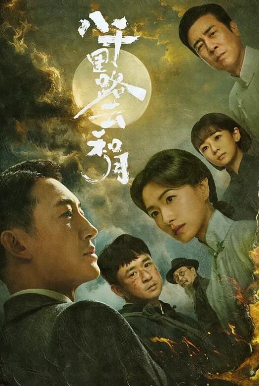 约啪大神董庆拉超清纯富家千金喜欢穿jk口活超级好穴口好小有特写真的嫩 - R级姆子情