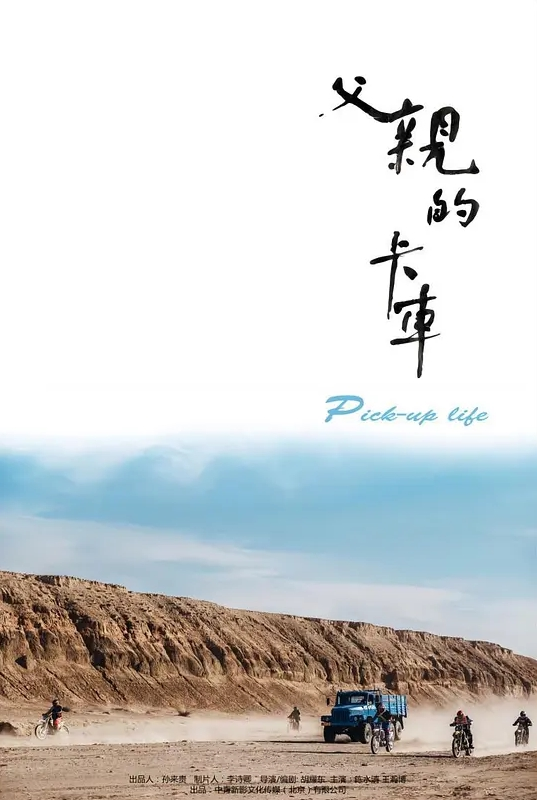 当鸡巴太棒时你会受到大脑损伤 - R级姆子情