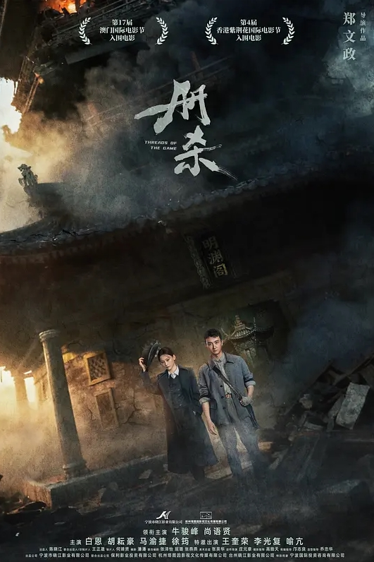 乱伦精选痴女大神与公公乱伦跟公公做爱就是刺激操到爽时就内射高潮淫叫 - R级姆子情