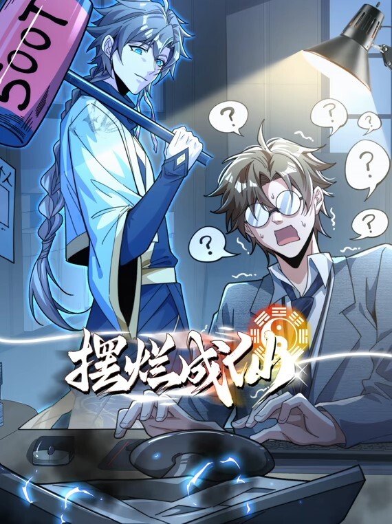 跟篮球教练做各种羞羞姿势的事 - R级姆子情