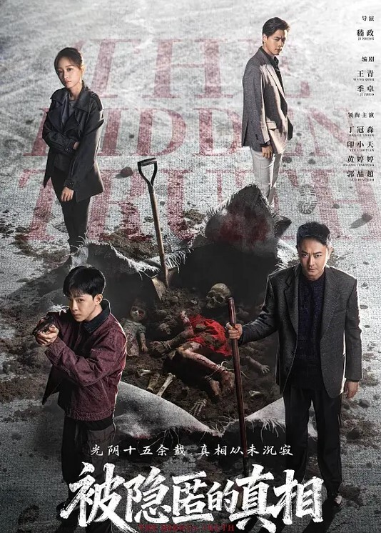 【家庭乱伦】趁着小姨子在喝多了在睡觉，偷偷把她操了，射满白浆自己流出来了 - R级姆子情