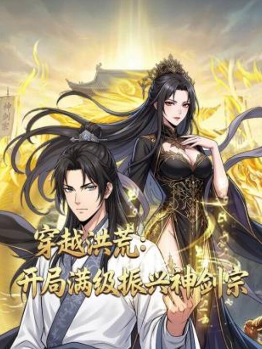 旗袍战神舞蹈老师穿着性感的旗袍被我后入一声声撞击中到达高潮最后内射 - R级姆子情