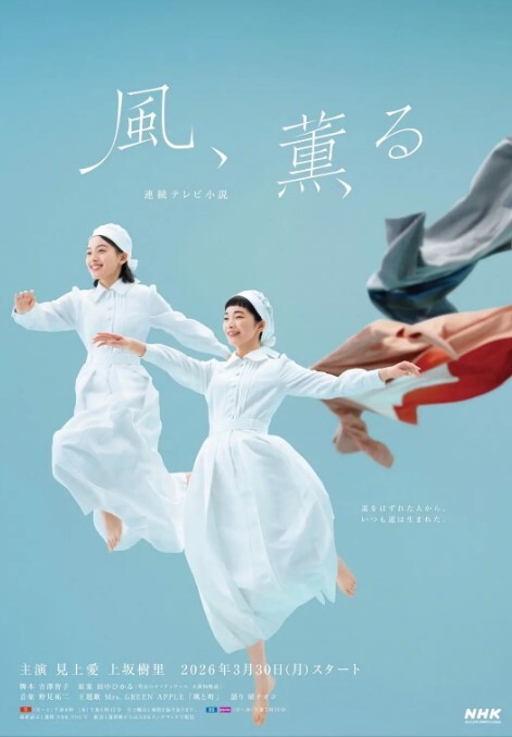 『林雅儿』与法国帅哥男友浴室激情 全裸站炮颜射 - R级姆子情
